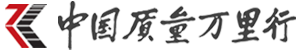 Ї(gu)|(zh)f(wn)