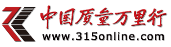 315MͶVW|Ї|fйپW
