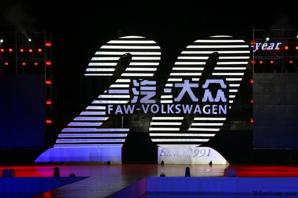 һ󱊳20cF