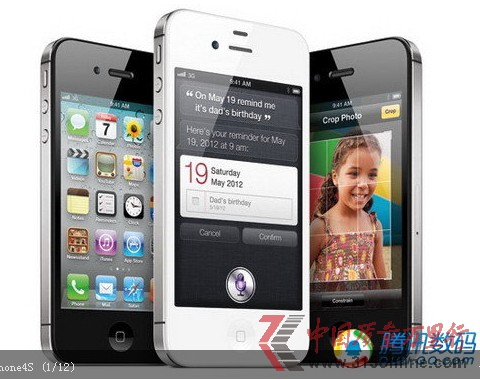 iPhone 4S