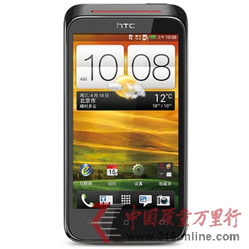 HTC T328D֙CTIMv֙COӋȱ