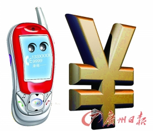ƽÿ8lľ