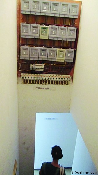 “ţ΁”200ƽס30 oκε֮ⷿʹ