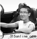 W(xu)