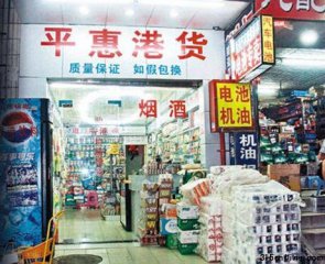 ڬFð۰냺̷ 200ȵ