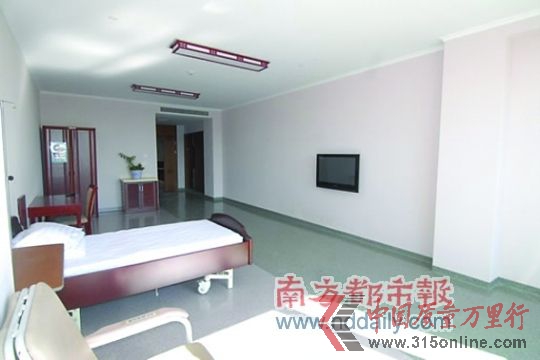 干部病房極為寬敞,裝飾一新。 網絡圖片 干部病房極為寬敞,裝飾一新。 網絡圖片