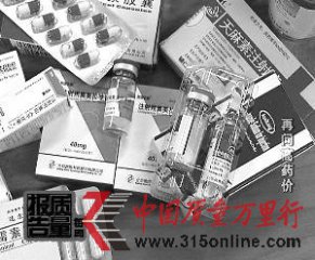 t(y)cˎƷ(jng)(bio)ֳ ҕع(rn)_(d)6500%