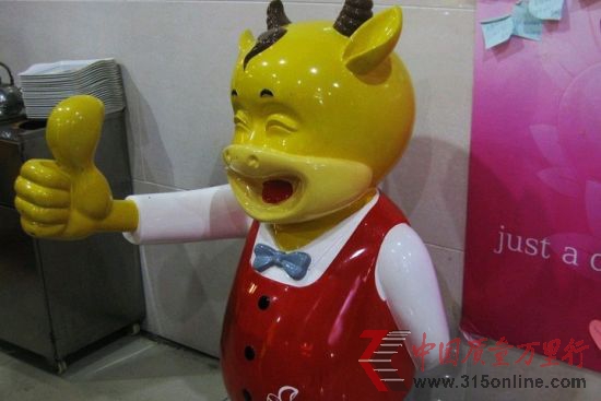 һֻ偱“ˮ”¼ WѳԺ󔵴ȻAǷ“v”