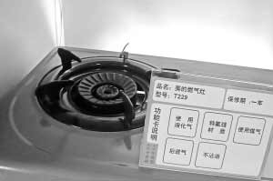 oϨo(h)bȼ?x)氲ȫ[ ُڴN