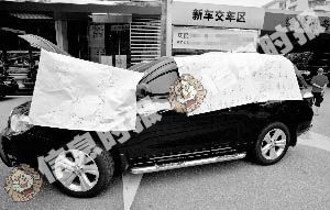 ܇·9l(f)әC(j)(D)