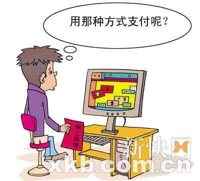 ͸ҕُ(gu)W(wng)“ȡӆ”؈ā(D)
