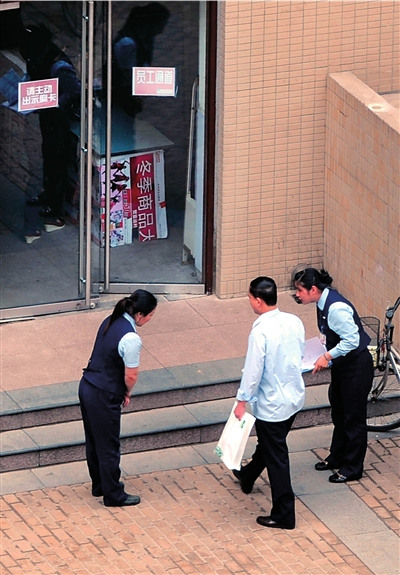 華堂被指對(duì)違規(guī)員工進(jìn)行體罰店方稱(chēng)為企業(yè)文化