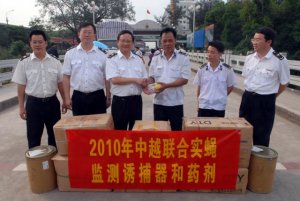 2010Խ(lin)ό(sh)ωO(jin)y(c)Tˎٛ(zng)̓xʽe
