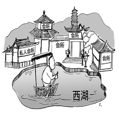 西湖名勝會員制大眾可望不可進(jìn)景區(qū)消費富貴化