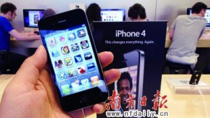 iPhone4쾀T OҎģ؛