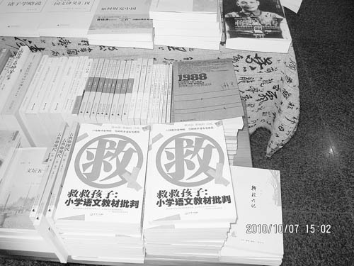 點(diǎn)圖查看下一頁(yè)