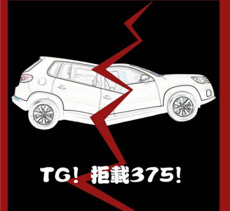 򌦳d|ɑ]WтһϵЈDƬ{٩;^