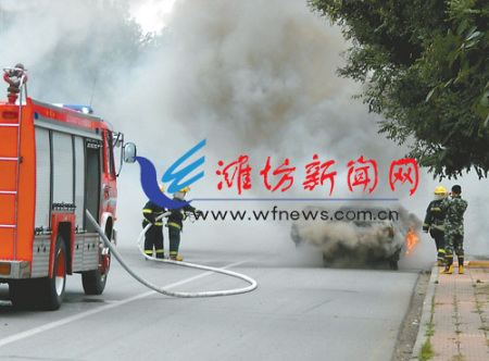奧迪行駛過程中發(fā)動機(jī)著火