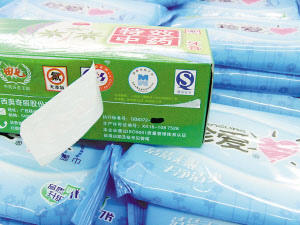 家樂福被指賣過期牙膏包裝盒現(xiàn)兩個(gè)有效期(圖)