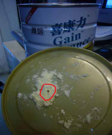 tɫȦ(ni)ĺc(din)顰ࡱ̷ЌҌҳF(xin)Ĳɫù?fn)? />
												<span id=