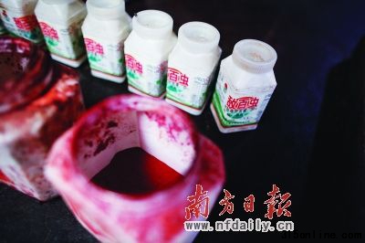 劇毒農(nóng)藥“敵百蟲(chóng)”和色素。 劇毒農(nóng)藥“敵百蟲(chóng)”和色素。