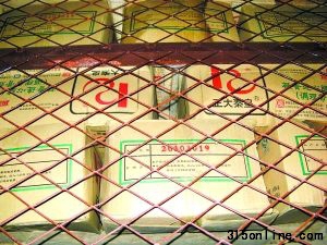 55գꐼ҉΃죬lؑcӛ߲鿴ϰȵĴ؛@Щ؛aڱ޸^