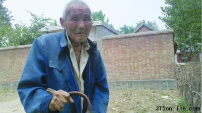 ٚqֱL10tQ仼ƤǡƤw