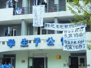 “_(ki)”eУ@֘(bio)Z(y)¶ǣD