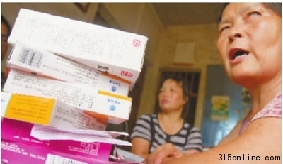 醫院騙局:免費婦檢下套拿大病唬人斂財