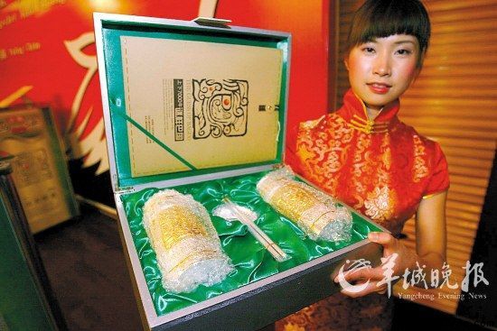 售賣 600克裝的“沉香榨菜”,定價超過2000元。 CFP供圖