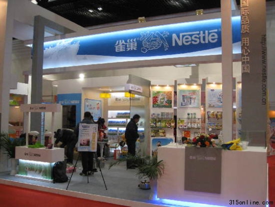 雀巢細菌門影響銷售 會否傳染百年老店徐福記