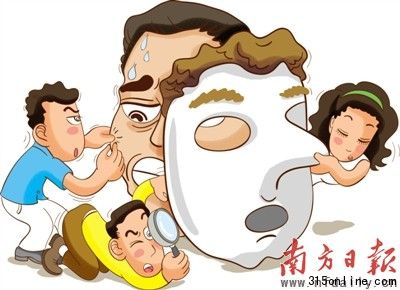原文配圖。