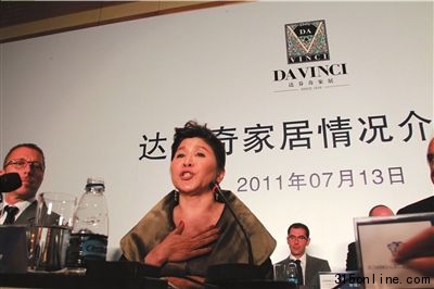 杭州買(mǎi)家要求達(dá)芬奇賠錢(qián) 造假者豈能趾高氣揚(yáng)