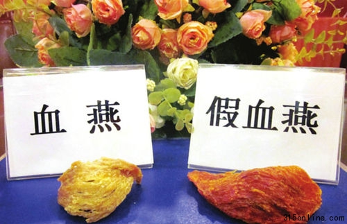 燕之屋“嘴硬”拒絕退賠血燕 白燕也卷入造假漩渦