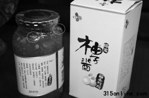 韓國希杰食品保質期內未開封竟然起毛