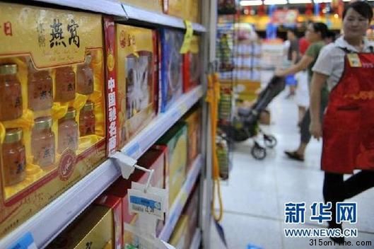 多地血燕緊急撤柜 燕之屋稱被媒體害慘