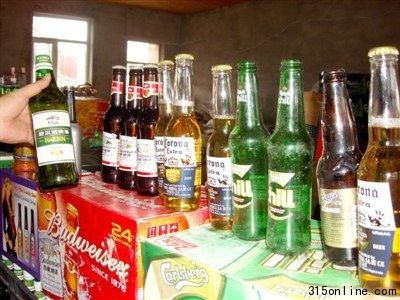 勾兌后的假酒