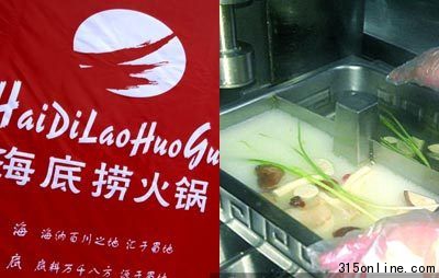 資料圖。
