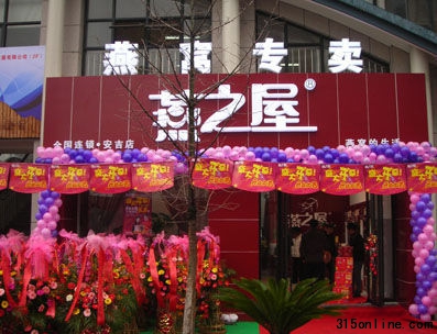 資料圖。