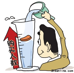 資料圖片。 資料圖片。