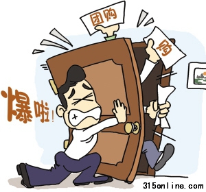 資料圖片。 資料圖片。