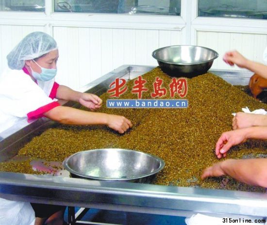 轉(zhuǎn)自半島網(wǎng)-城市信報(bào)。