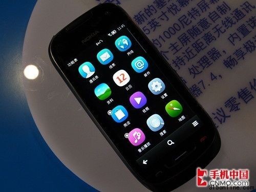28֙Cr:Z701HTCG14