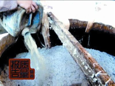 添加可致癌漂白劑