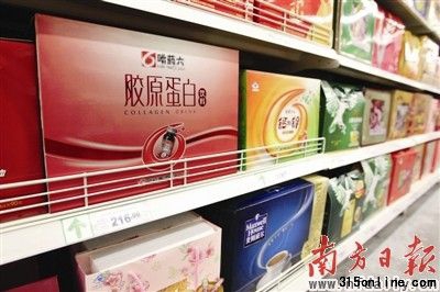 清遠市區的超市和藥店貨架上都不難發現膠原蛋白產品。(原文配圖)