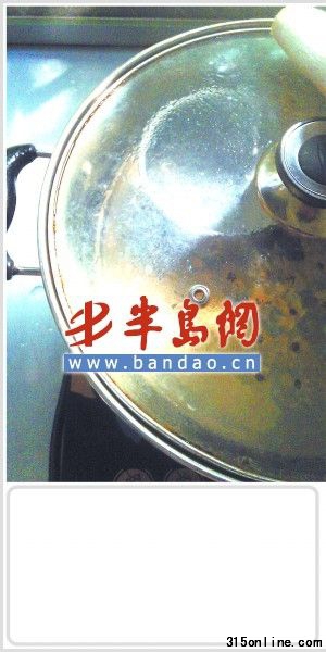 城市信報配圖。
