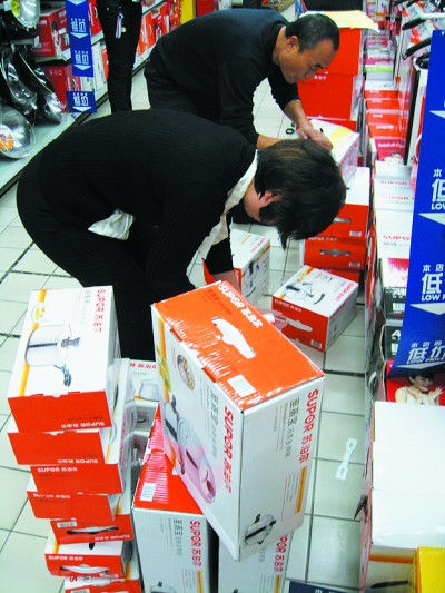 蘇泊爾質量危機股價重挫3% 蘇增福家族套現40億