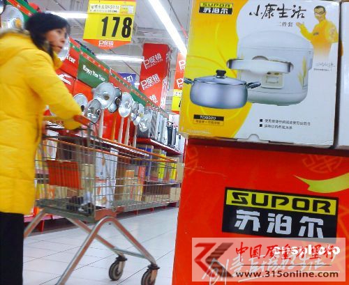 資料圖 中新社發(fā)