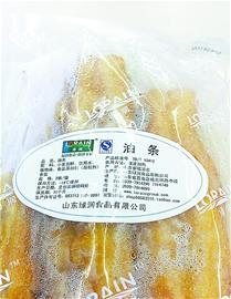 網友微博上發布的動車油條照片 網友微博上發布的動車油條照片