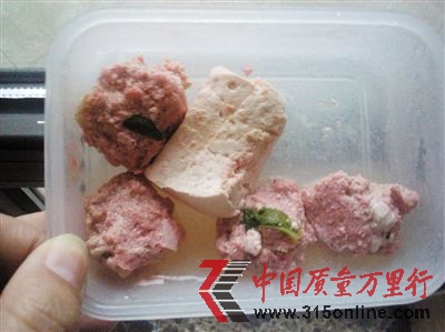 Q“S”WӺ׃˼tɫD(zhun)¾(bo)